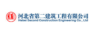 【华亿体育电竞】(中国)有限公司机械合作客户