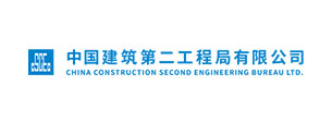 【华亿体育电竞】(中国)有限公司机械合作客户