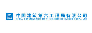 【华亿体育电竞】(中国)有限公司机械合作客户