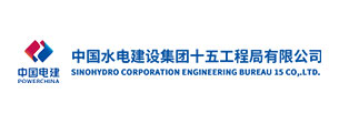 【华亿体育电竞】(中国)有限公司机械合作客户