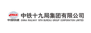 【华亿体育电竞】(中国)有限公司机械合作客户