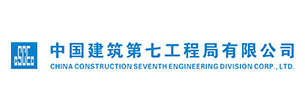 【华亿体育电竞】(中国)有限公司机械合作客户