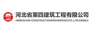 【华亿体育电竞】(中国)有限公司机械合作客户