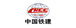 【华亿体育电竞】(中国)有限公司机械合作客户